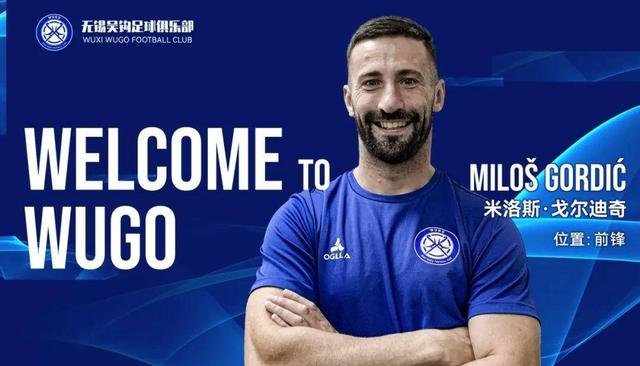 江阴球队主场获胜,壮大联赛优势 江阴球队主场获胜,壮大联赛优势