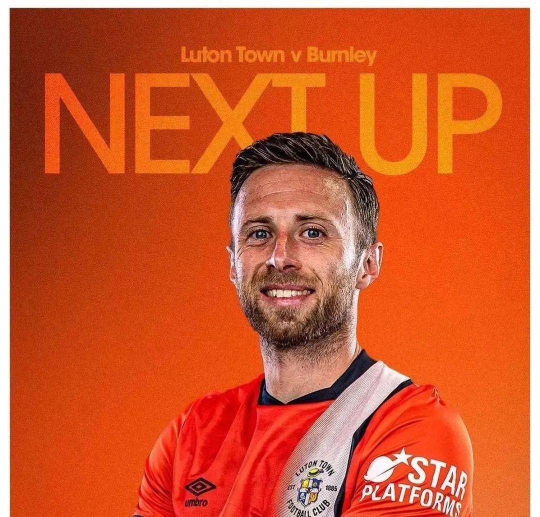 伯恩利新帅上任,球队士气大增 伯恩利新帅上任,球队士气大增