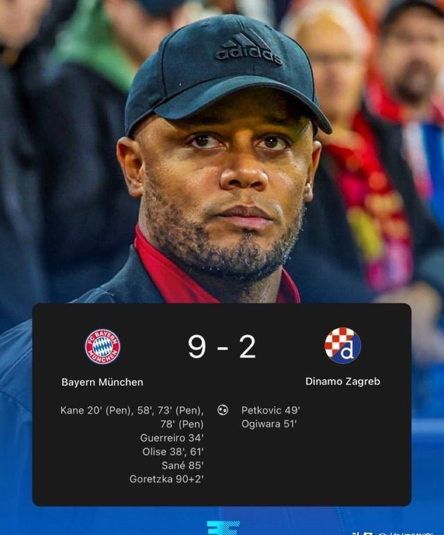 拜仁客场遭遇惨败,梦想晋级破灭 拜仁客场遭遇惨败,梦想晋级破灭