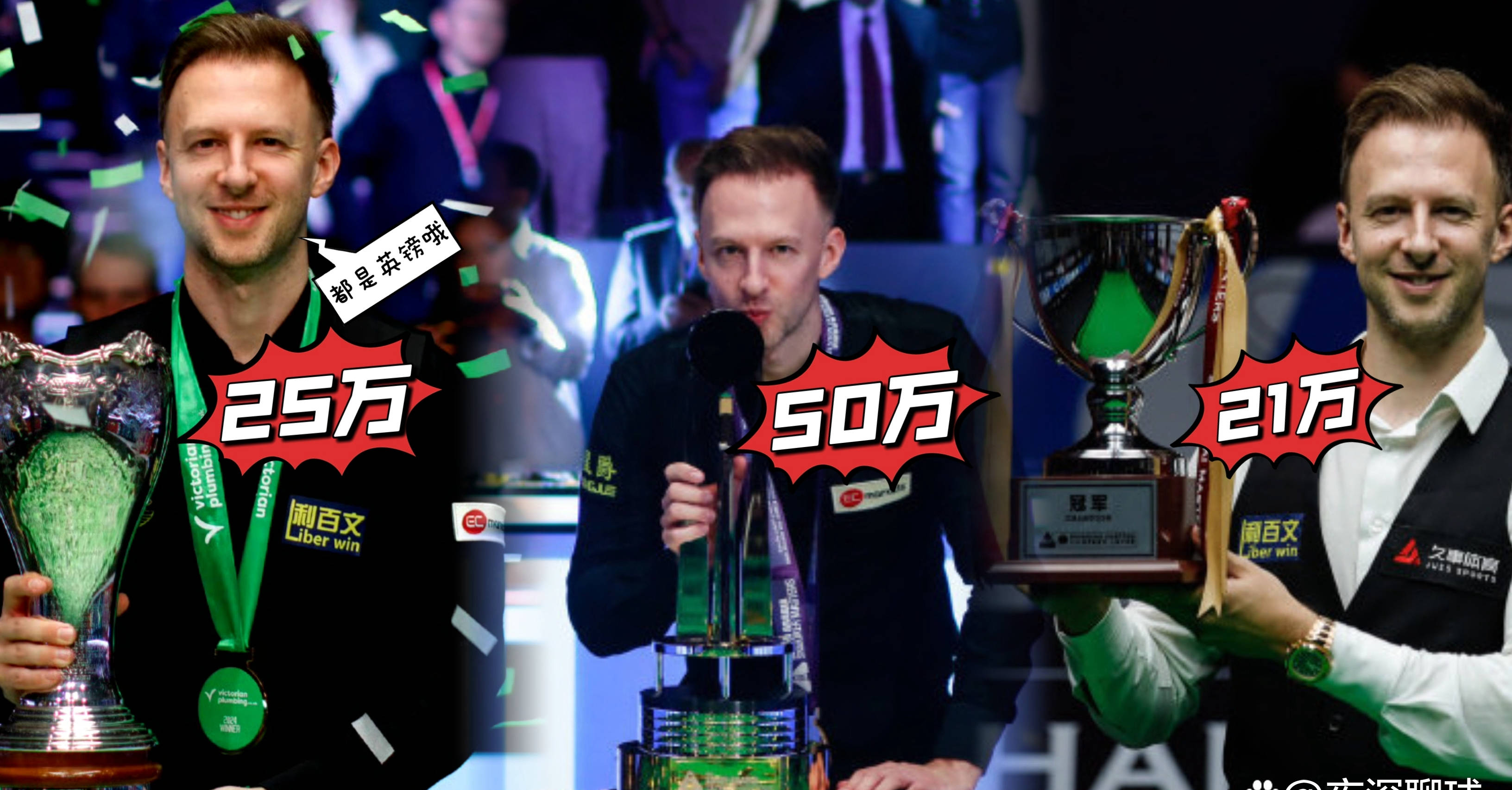 葡萄牙中场成为赛季MVP热门,是否最终斩获殊荣? 葡萄牙中场成为赛季MVP热门,是否最终斩获殊荣?