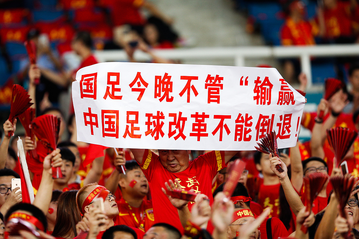 球队遭遇连败,备战恢复信心需踏实 球队遭遇连败,备战恢复信心需踏实