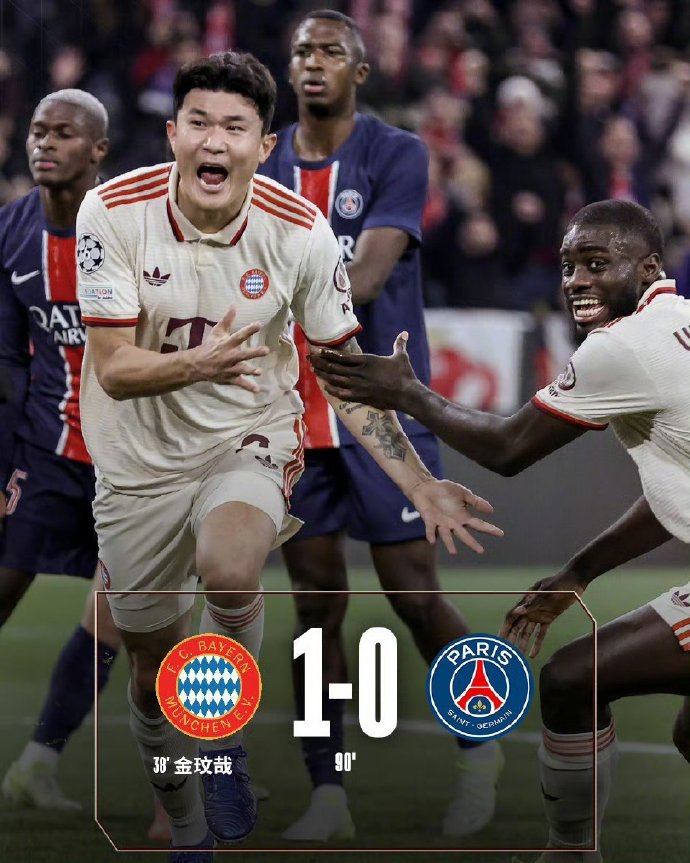 拜仁慕尼黑队长缺席再战,球迷忧虑 拜仁慕尼黑队长缺席再战,球迷忧虑