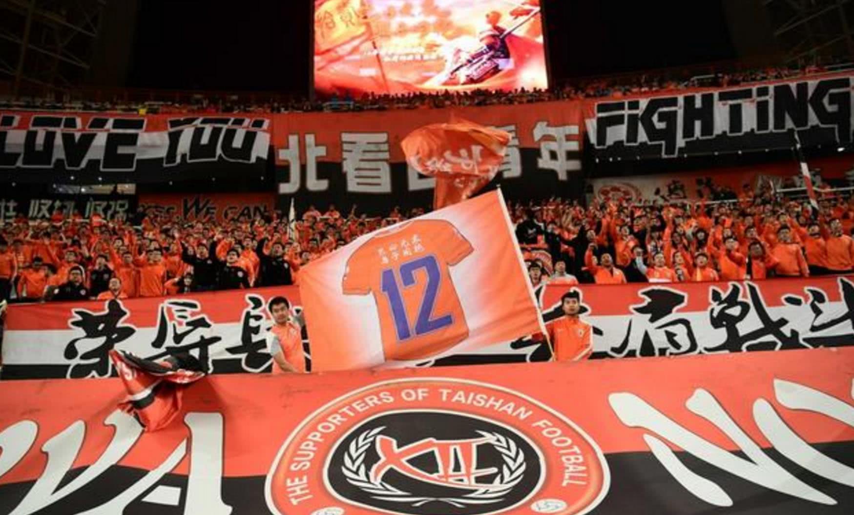 鲁能客场逼平延边,艰难保持不败 鲁能客场逼平延边,艰难保持不败