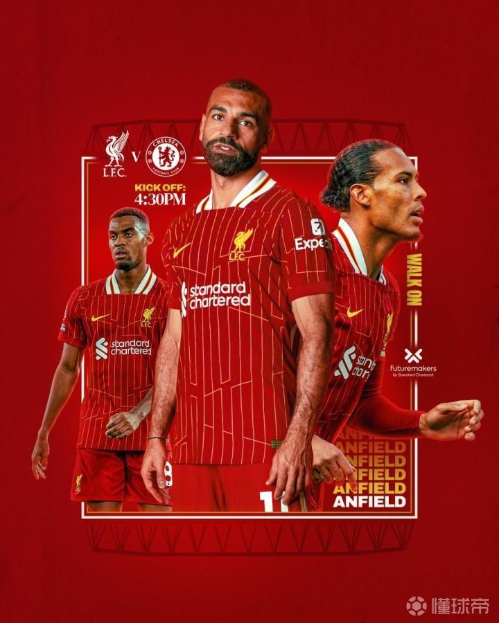 切尔西客场对阵利物浦:蓝军寻求客场突破 切尔西客场对阵利物浦:蓝军寻求客场突破