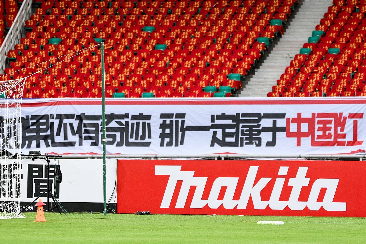 并不轻松的胜利,球队付出了极大努力 并不轻松的胜利,球队付出了极大努力