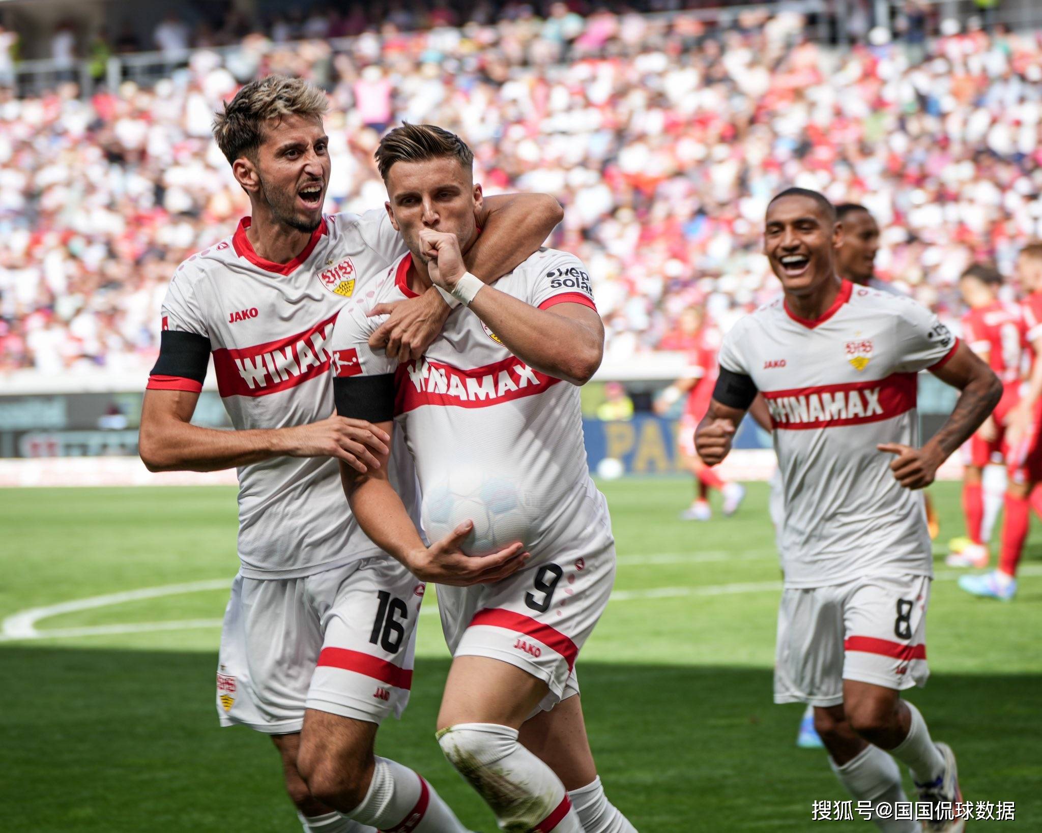 斯图加特战胜对手,追逐胜利梦想 斯图加特战胜对手,追逐胜利梦想