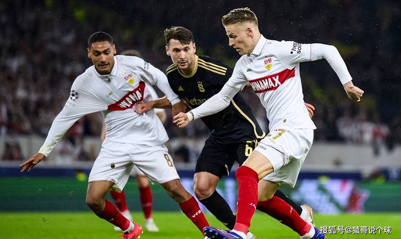 斯图加特战胜对手,追逐胜利梦想 斯图加特战胜对手,追逐胜利梦想