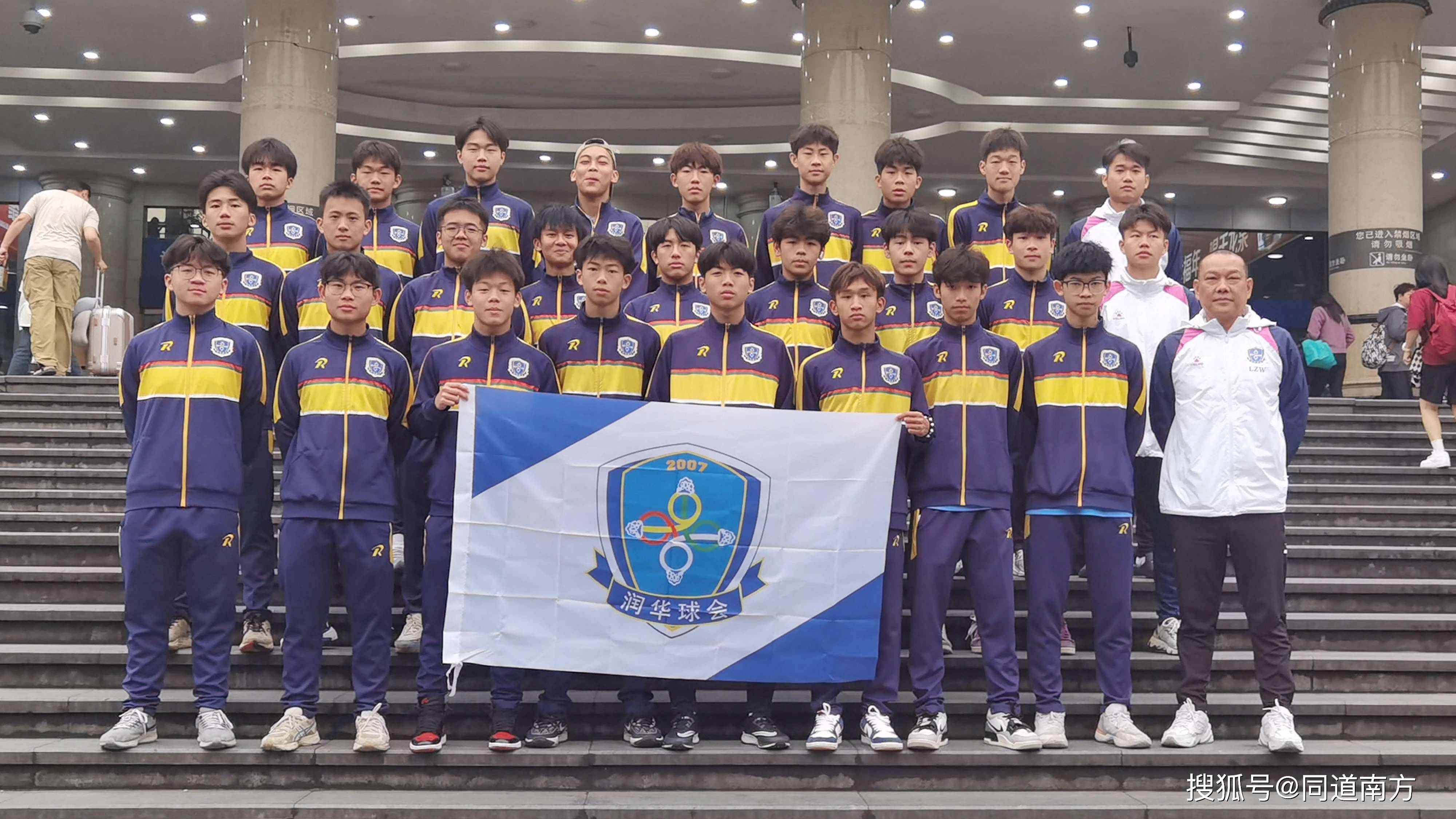 广西队实力雄厚,争霸新赛季联赛 广西队实力雄厚,争霸新赛季联赛