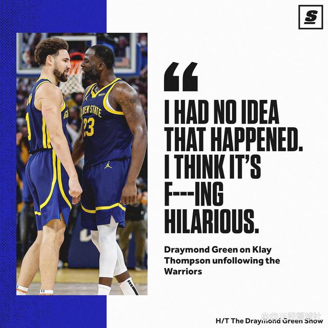 勇士队旧将因伤离队,引发球迷热议 勇士队旧将因伤离队,引发球迷热议