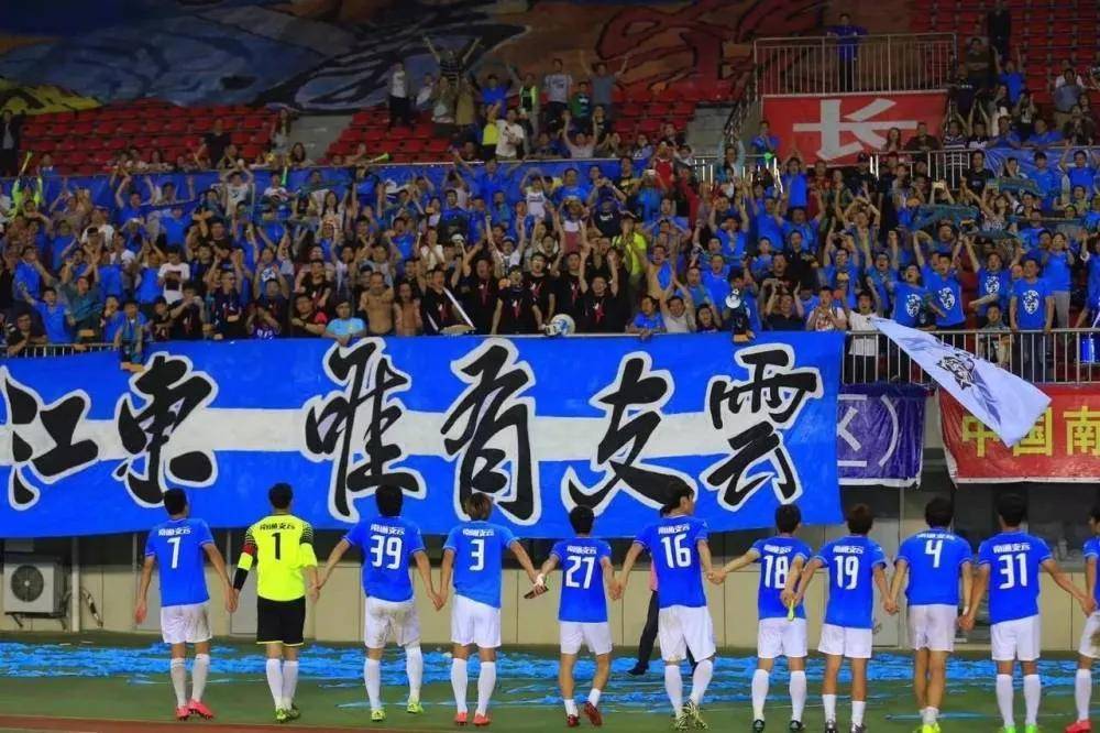 球队发布新赛季赞助商，众人期待合作成果