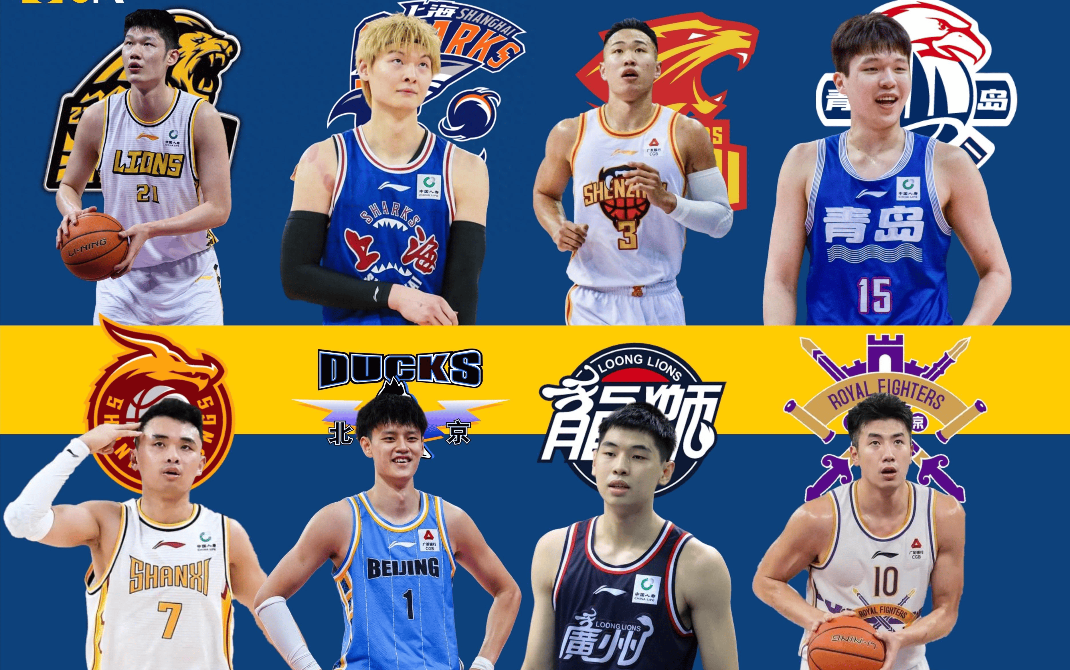 埃瓦尔中场协助攻防转换,为球队赢得胜利 埃瓦尔中场协助攻防转换,为球队赢得胜利