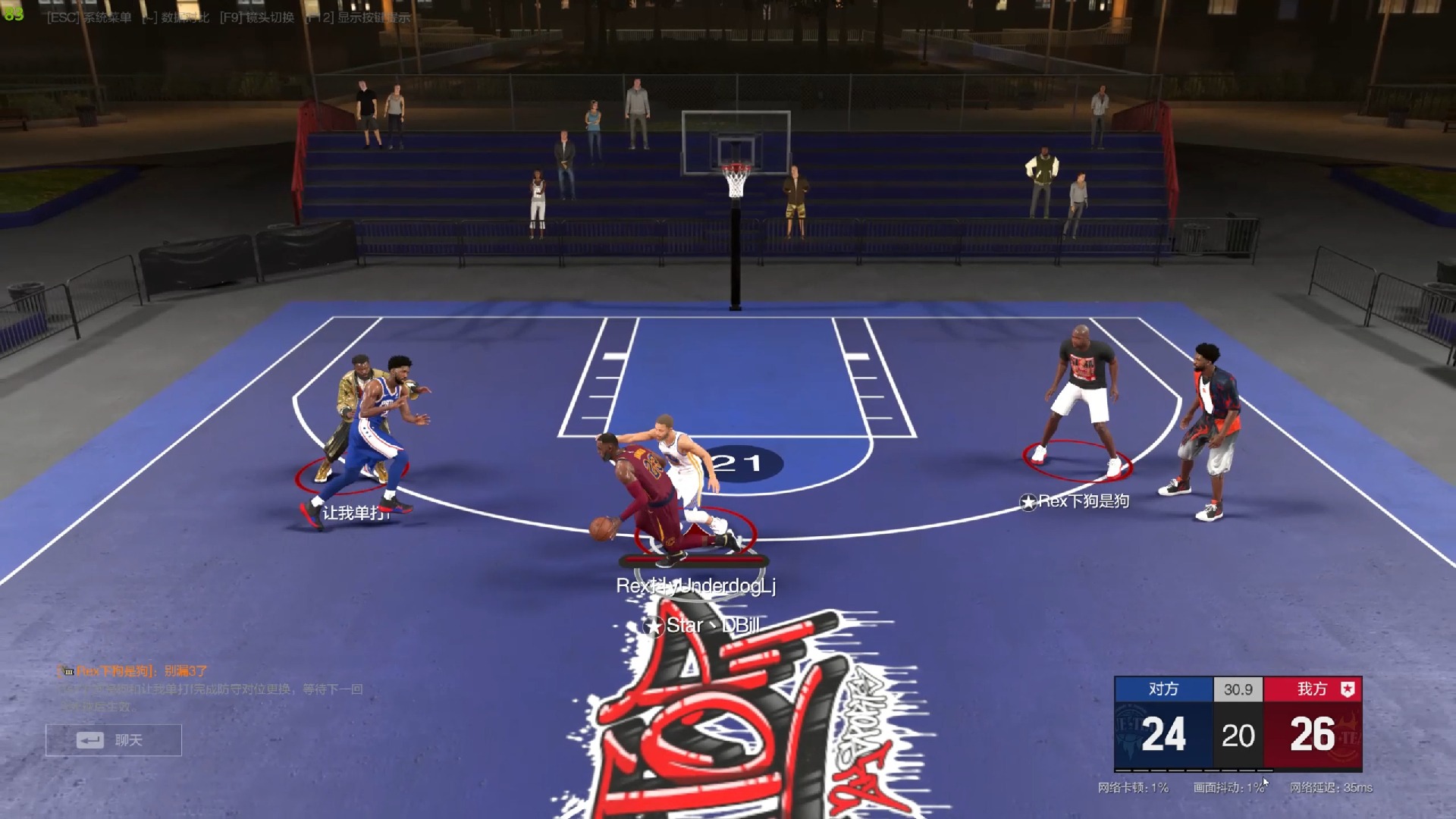 球场上的竞技氛围热烈感人,比赛中暗藏杀机 球场上的竞技氛围热烈感人,比赛中暗藏杀机