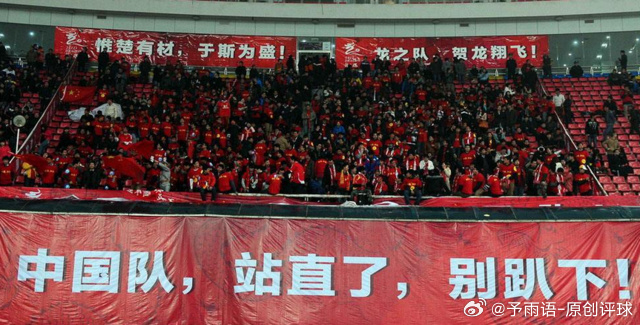 汉诺威96防线稳固,助球队获得宝贵三分 汉诺威96防线稳固,助球队获得宝贵三分