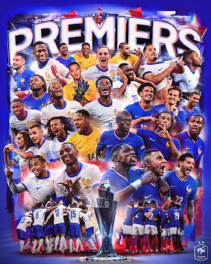 马赛球迷狂欢,迎来法国联赛胜利 马赛球迷狂欢,迎来法国联赛胜利