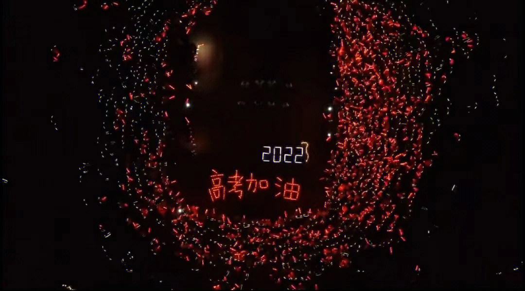 梅斯主场顽强争胜,终将胜利收入囊中 梅斯主场顽强争胜,终将胜利收入囊中