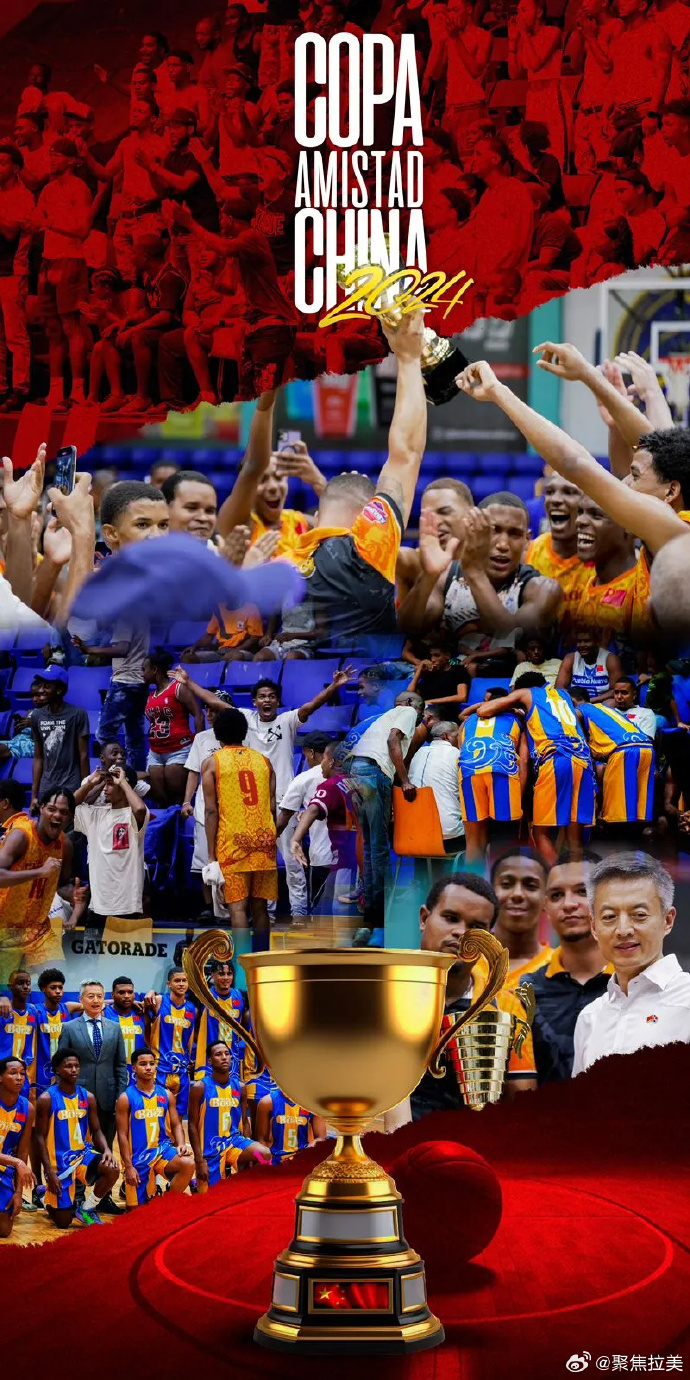 布鲁日主场战胜对手,展现实力 布鲁日主场战胜对手,展现实力