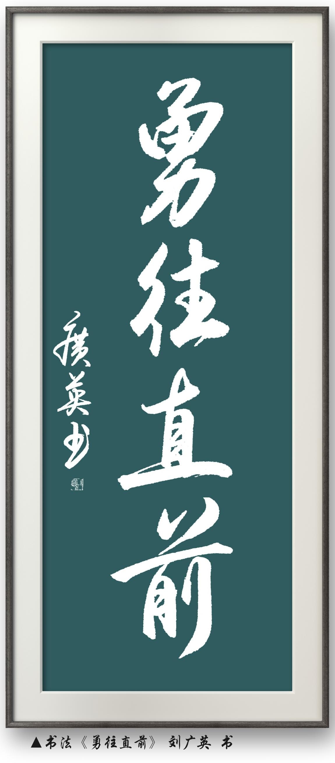 用胜利证明实力,在场上奋勇争先 用胜利证明实力,在场上奋勇争先