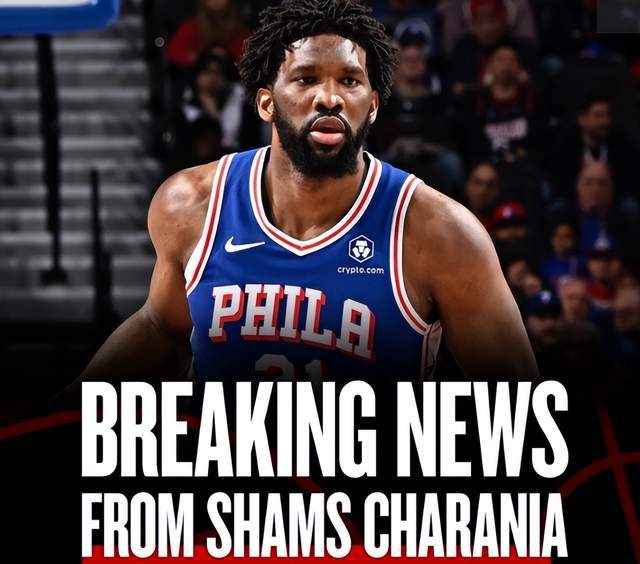 76人主场击败雄鹿，继续保持领先优势