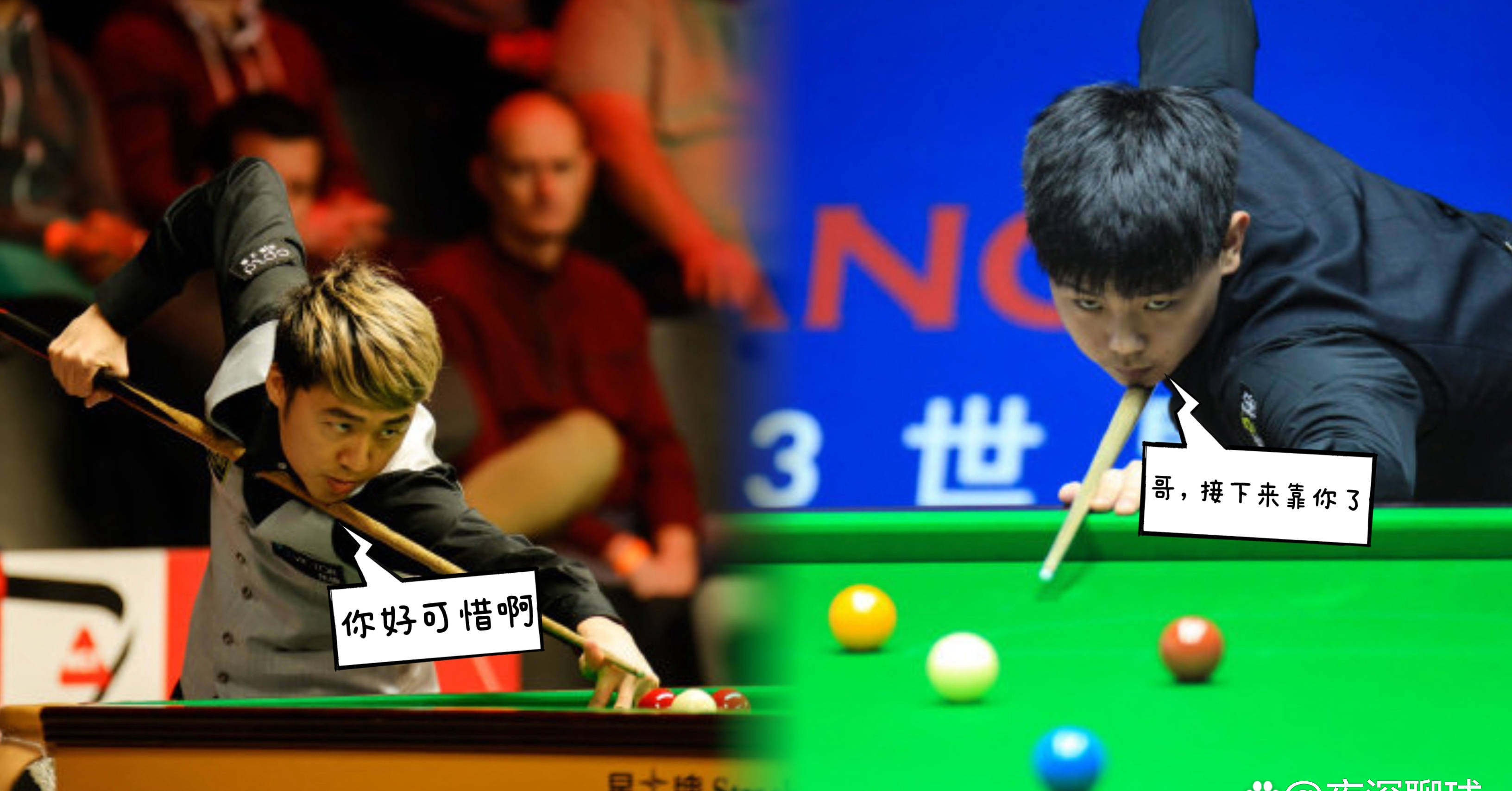 捷克成功晋级四强,克罗地亚止步八强 捷克成功晋级四强,克罗地亚止步八强