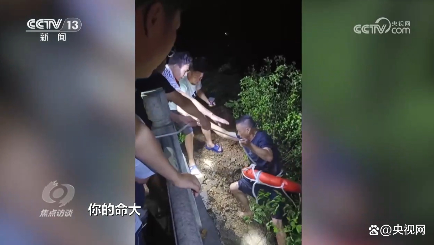 河南队惊险获胜,关键时刻挺身而出 河南队惊险获胜,关键时刻挺身而出