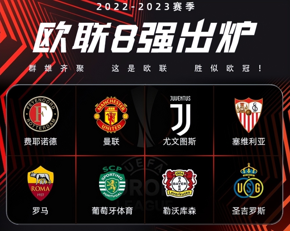 罗马迎战霧钝黑马,期望砥嶻前行 罗马迎战霧钝黑马,期望砥嶻前行