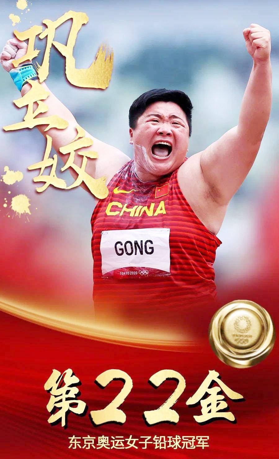 荷兰雪车运动员实现个人首秀斩获银牌 荷兰雪车运动员实现个人首秀斩获银牌