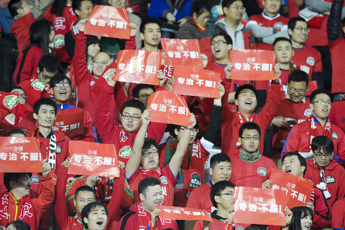 波鸿轻松战胜对手,全队团结一致追求胜利 波鸿轻松战胜对手,全队团结一致追求胜利