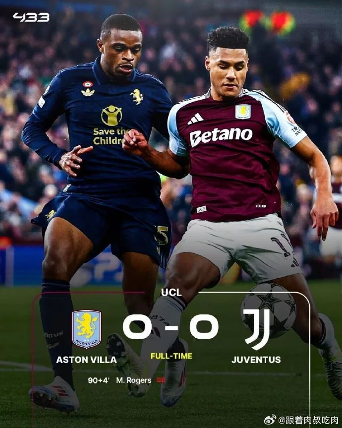 尤文图斯神勇出击,主场掀翻对手,赢得胜利 尤文图斯神勇出击,主场掀翻对手,赢得胜利