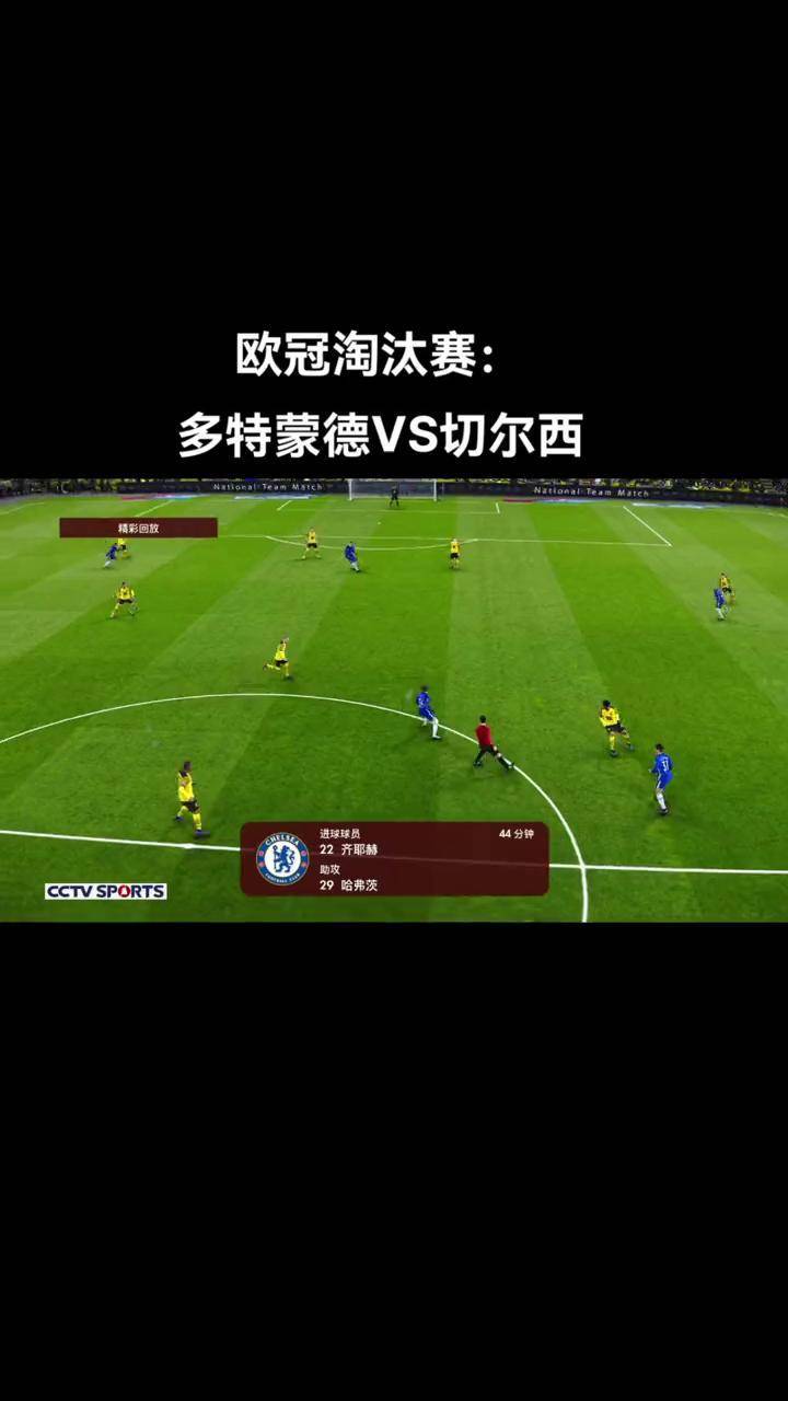 欧盟杯赛事惊险多变,让球员们殚精竭虑 欧盟杯赛事惊险多变,让球员们殚精竭虑