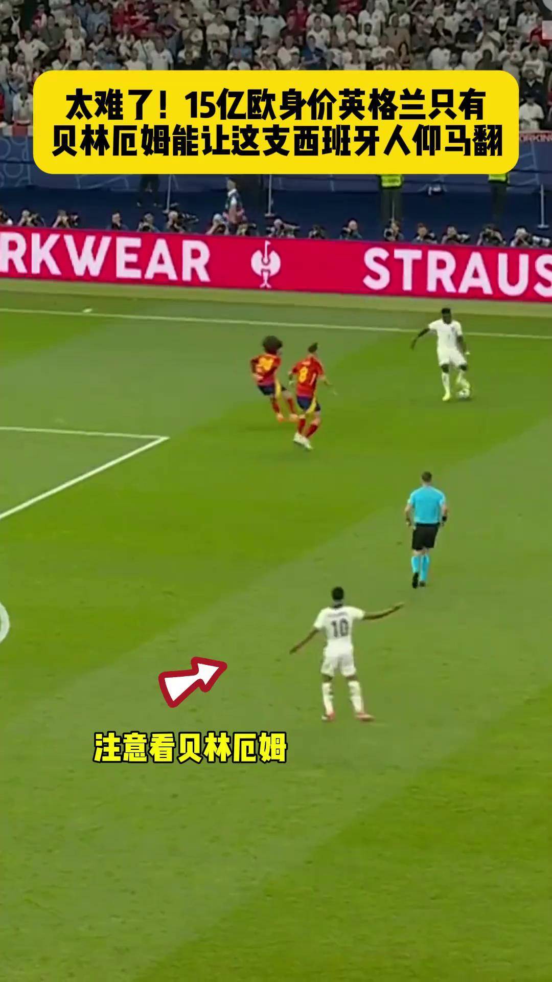 西班牙人遭遇连败,手握保级压力 西班牙人遭遇连败,手握保级压力