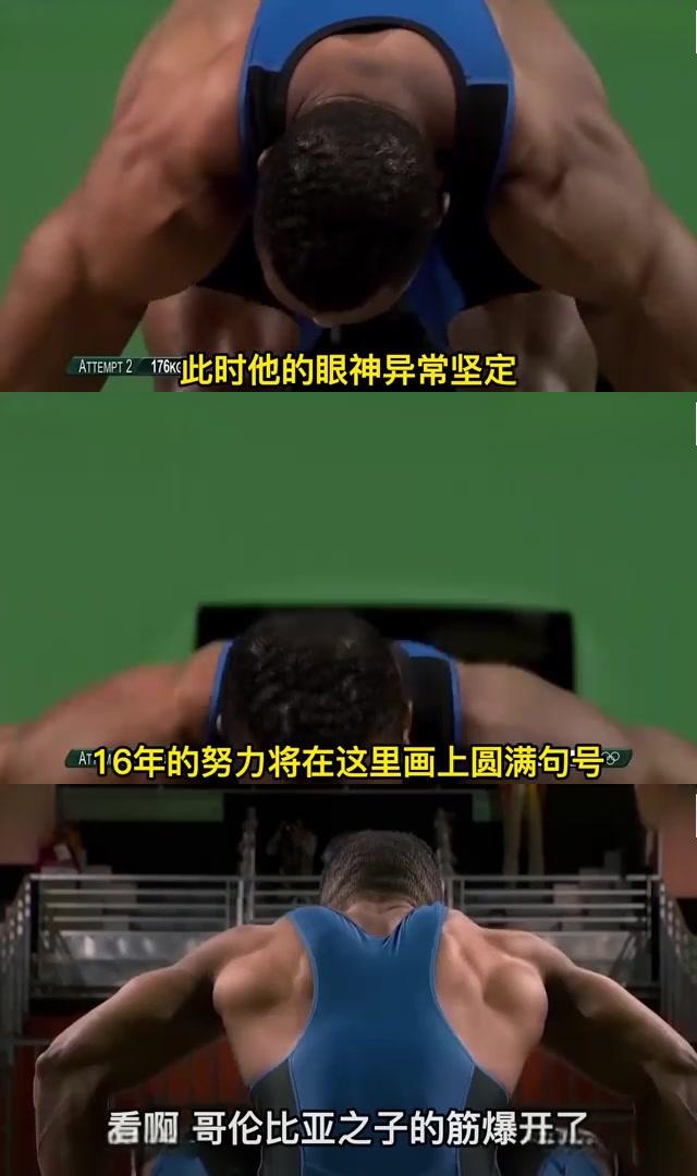 比赛中球员的努力和毅力得到了观众的肯定 比赛中球员的努力和毅力得到了观众的肯定