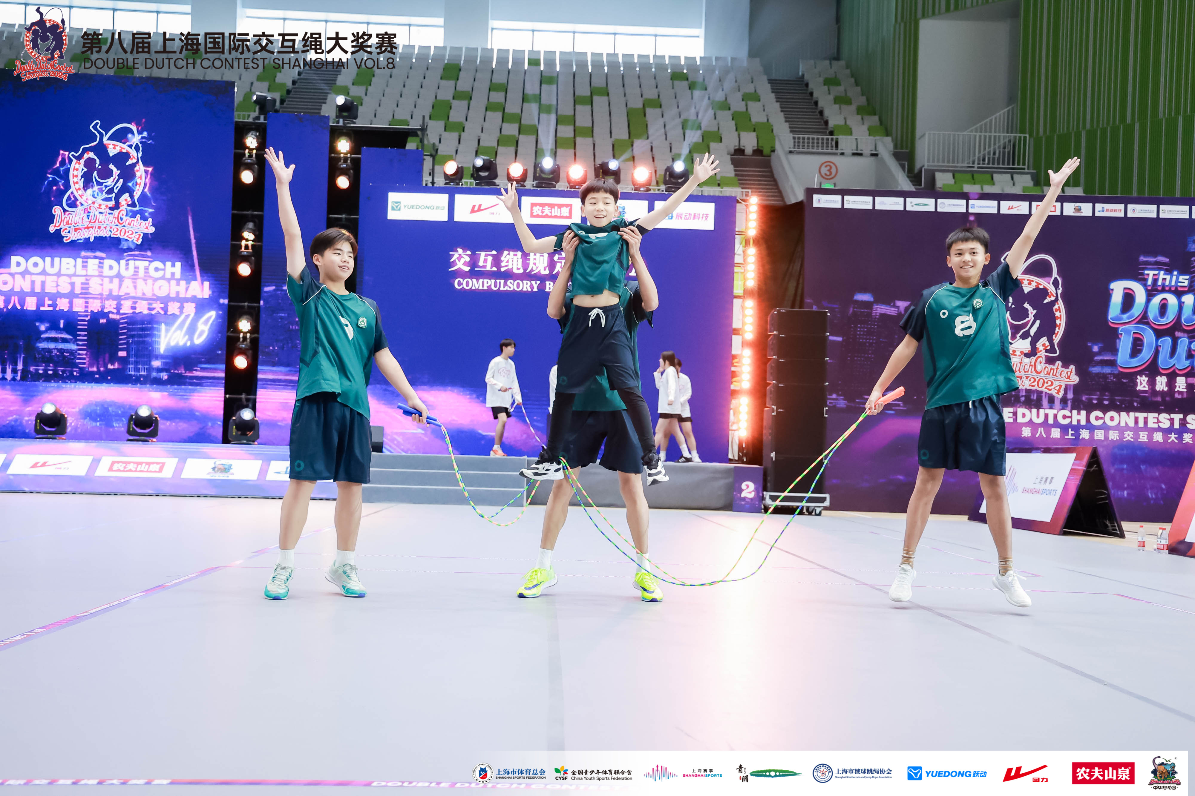 体育赛事中的精彩瞬间值得期待 体育赛事中的精彩瞬间值得期待