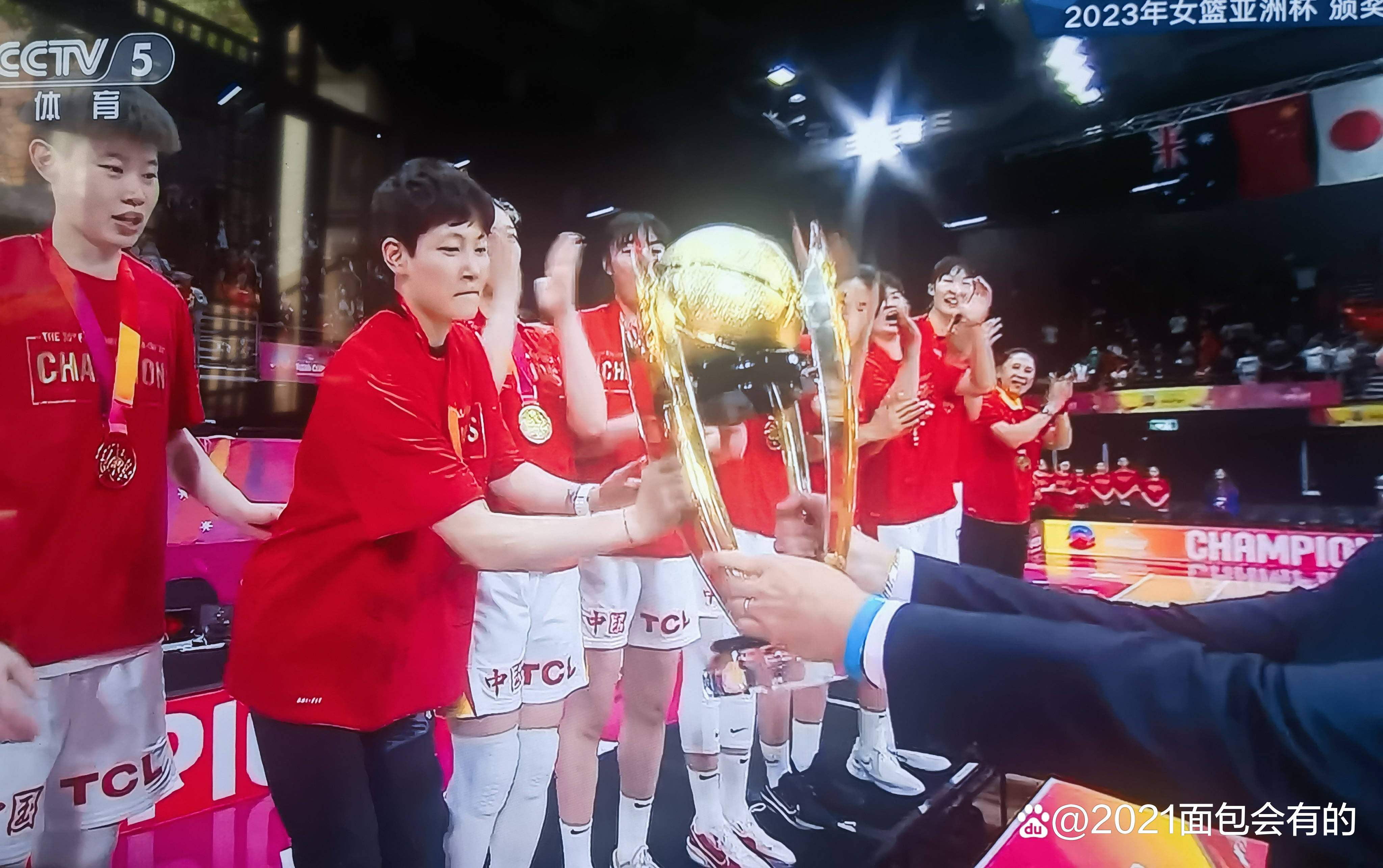 澳大利亚女篮豪取十连胜，捧得地中海冠军奖杯