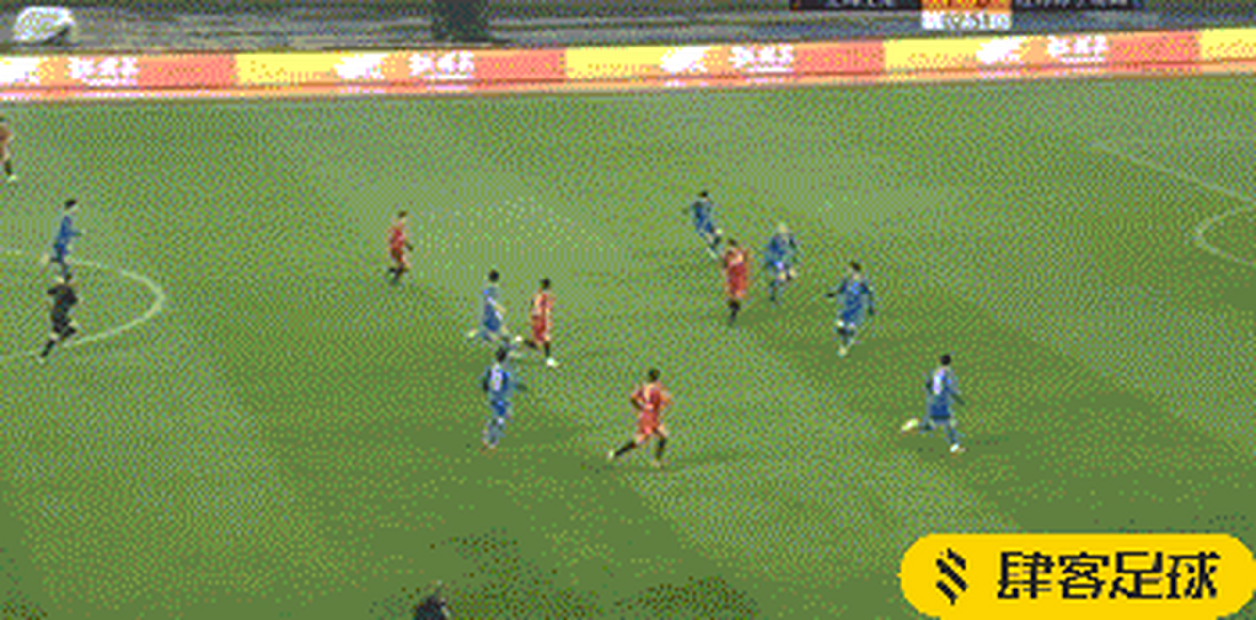 中超热门再陷泥潭，上港惨败江苏苏宁失利