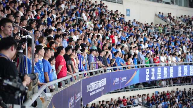 沙拿迪：让全球球迷心潮澎湃