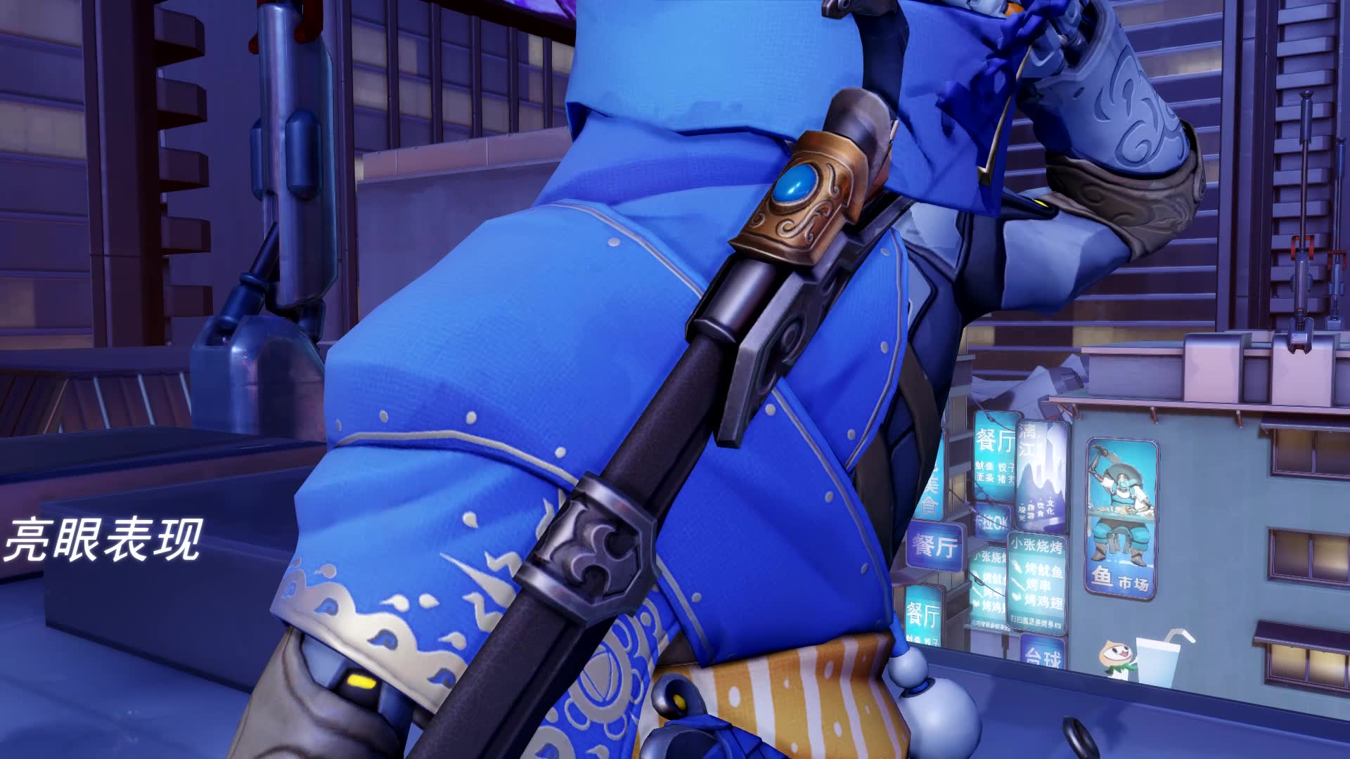 普特尼城战平对手，实力稳健表现亮眼