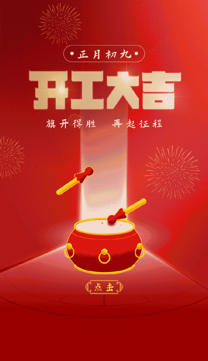 西南虎与内蒙古队对决,新计划底气何在 西南虎与内蒙古队对决,新计划底气何在